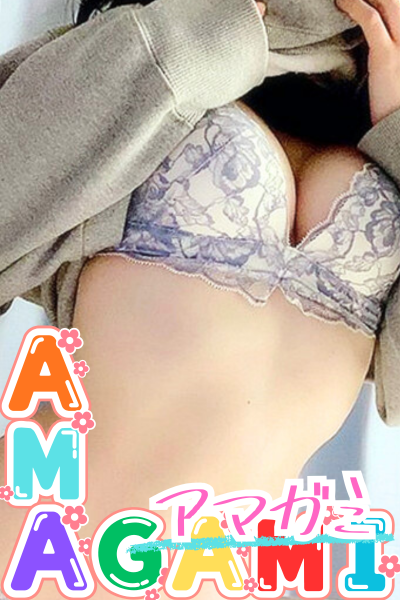 ݂䂫