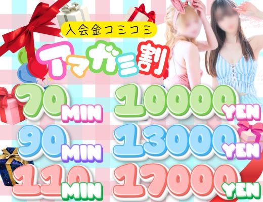 A}K~♡̃Jo[K[