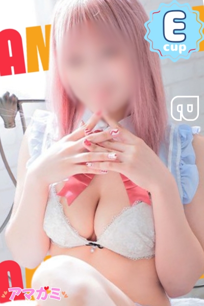 肳