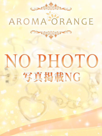 �Ȃ�(���S�ƊE���o��)