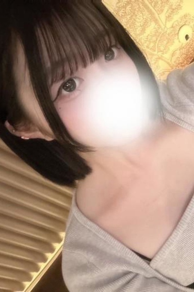 nget肩