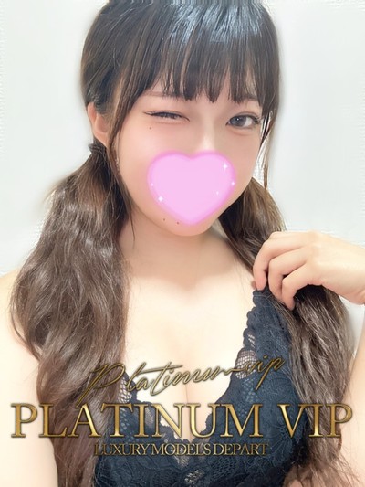 PlatinumVip