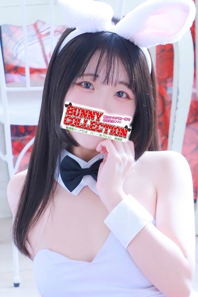 N~
