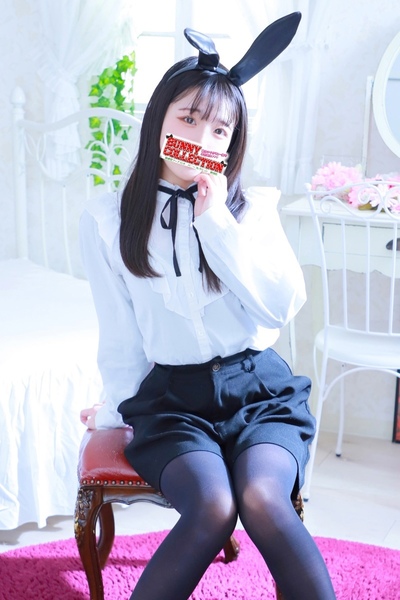 N~