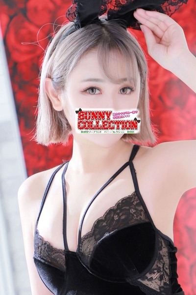 }~