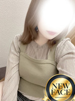 Vl̏̎q