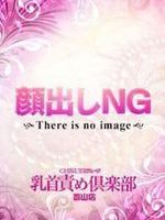 Vl̏̎q