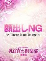 Vl̏̎q