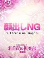 Vl̏̎q