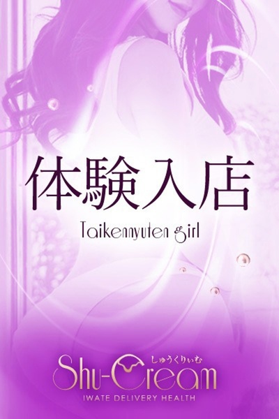 �̌��p�P�U�O