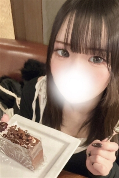 Vlڂڂm