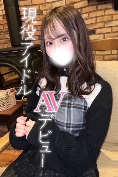 VlЂ߂́VGjō