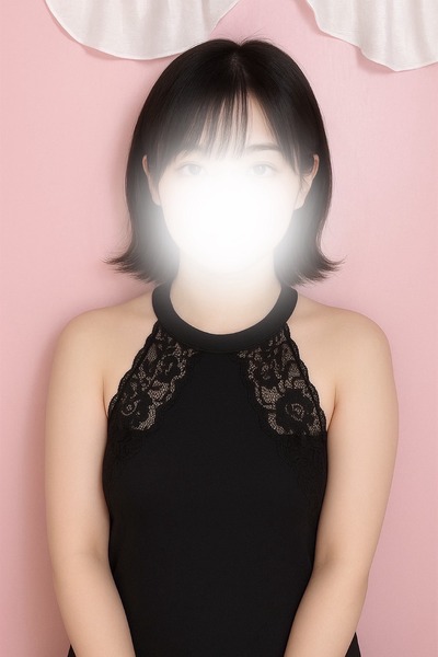 邩