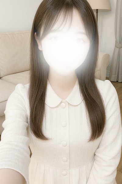 肢