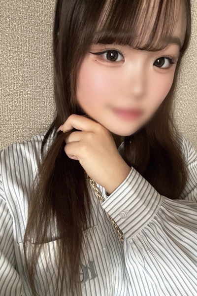 NEW 䂤