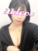 Vl̏̎q