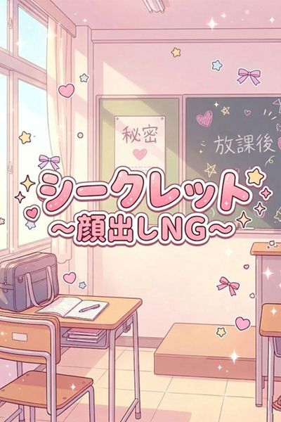 G���å��θ���Ź���ʤĤ��β���