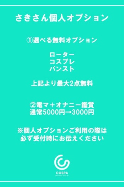 (11000)