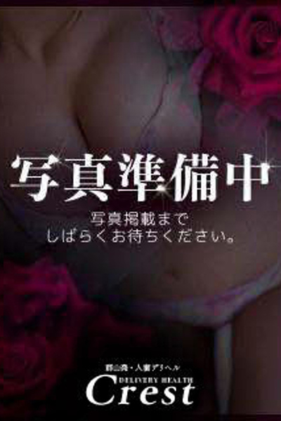 Vl@ނ@