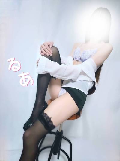 ƊE 邠