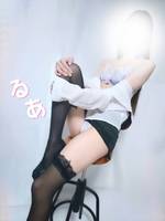 ƊE 邠