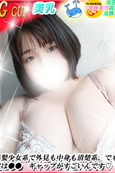 肳