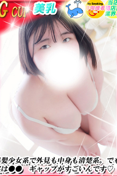 肳