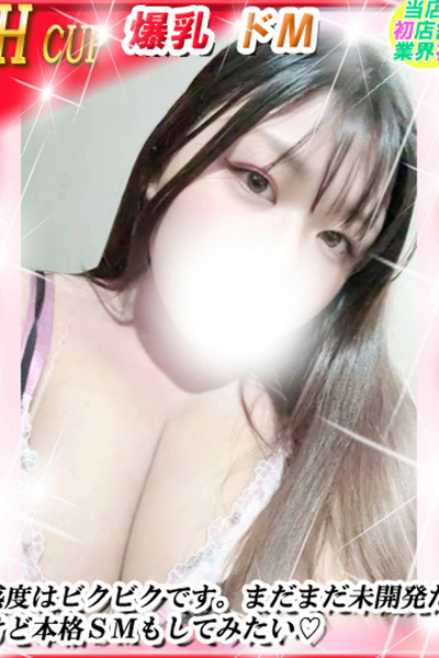 Ȃ