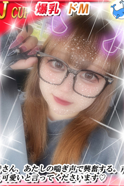 ꂨ