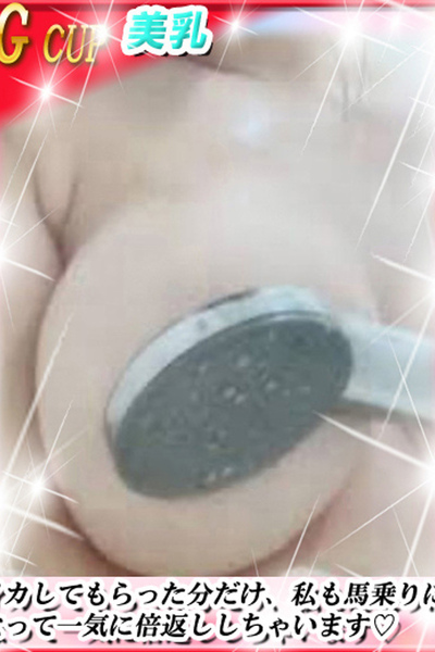 邫
