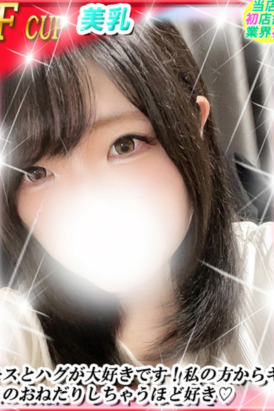 β