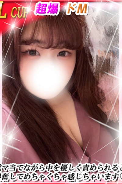 ͤͤβ