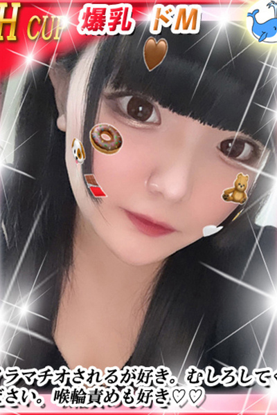 Ĥʤβ
