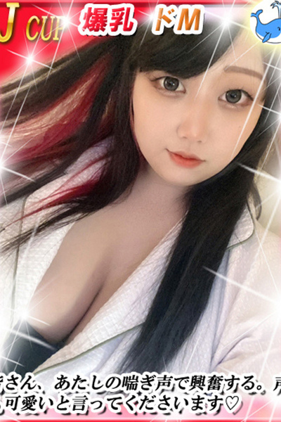 ꂨ