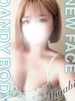 Vl̏̎q