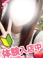 Vl̏̎q
