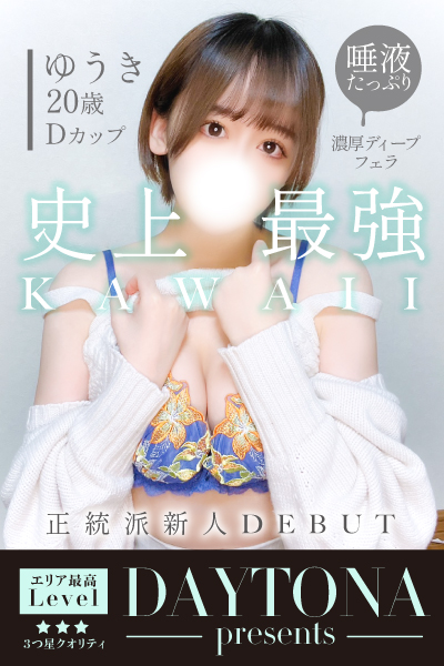 楦β