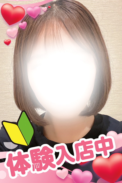 qim