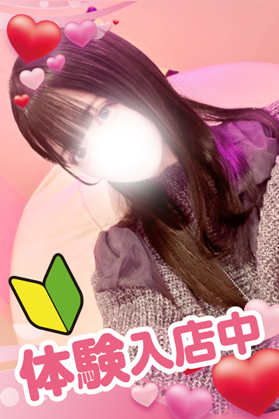 AA