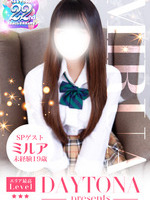 �V�l�̏��̎q