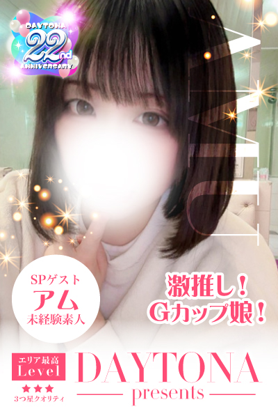 ����β���