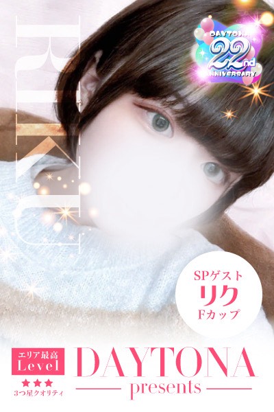 �ꥯ�β���