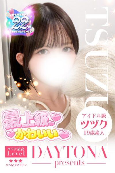 �ĥť��β���