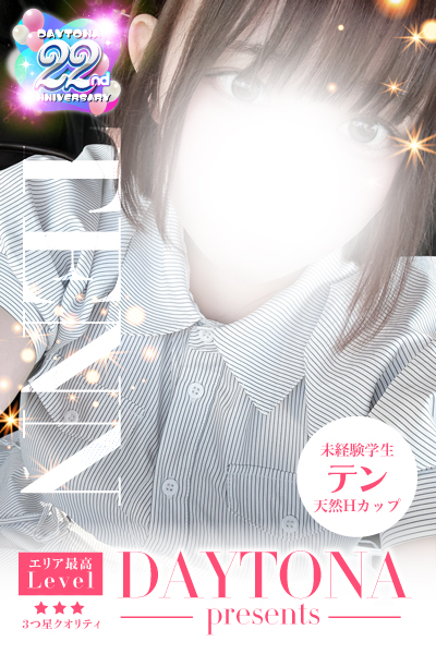 �ƥ�β���