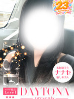 �i�i�Z