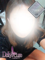Vl̏̎q