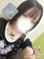 Vl̏̎q