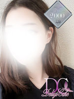 Vl̏̎q