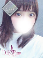 Vl̏̎q