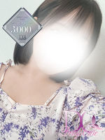 Vl̏̎q